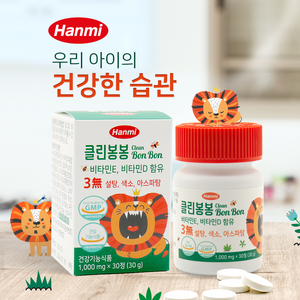 한미 클린봉봉 자일리톨캔디 비타민D E 사탕 초유유청단백질 어린이 무설탕 아기 양치 유아, 30정, 1개