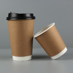 일회용 컵 테이크아웃 커피 컵 우유 차 뚜껑 뜨거운 차가운 음료 캐리어 53 제과점프랜차이즈