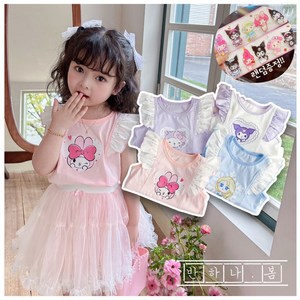 [반하나봄] 키즈 여아 캐릭터 프릴 나시 티셔츠 산리오 엘사 마이멜로디 쿠로미 프릴 나시 여름 나시 등원룩(악세사리증정)