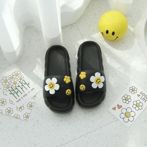 스마일 슬리퍼 푹신한 여자 사무실 사무용 굽높은 발편한 실내화