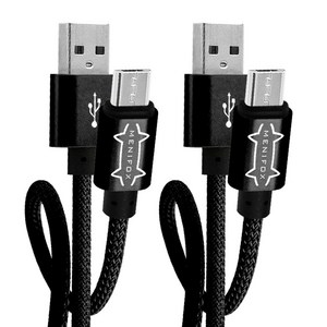 메니폭스 5핀 고속충전 케이블, 2개, 50cm, 블랙