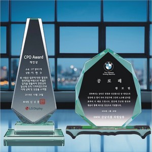 상패 감사패 퇴직기념패 공로패 임직패 전역패 교회상패 상패제작, 소