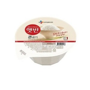 햇반 사각 큰햇반, 300g, 20개