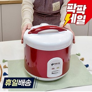 키친아트 전기 보온 밥솥 20인용, KRC-1620, 혼합색상