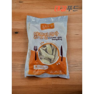 바삭한 닭껍질 교자만두 900g, 3개