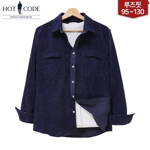 남성용 루즈핏 코듀로이 긴팔 셔츠