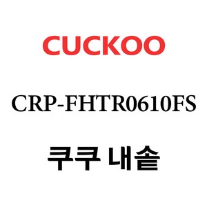 추천3 crp-fhtr0610fs