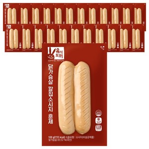 육식토끼 닭가슴살 소시지 훈제, 100g, 24개