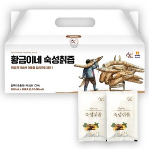 자연에서 직접 캔 숙성칡즙 100ml 30포 (암칡 100%)