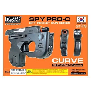 추천2 토이스타 SPY PRO-C CURVE