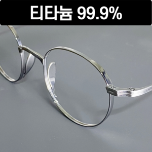 티타늄 99.9% 안경테 남자 여자 역코받침안경, 원형, 1개, 실버