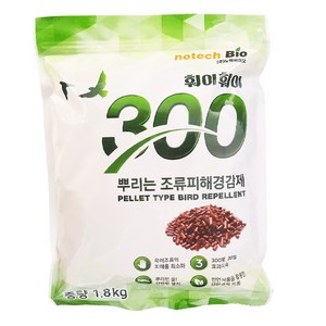 훠이훠이1.8kg 2개 비둘기/까치/까마귀 퇴치제 투척사용가능
