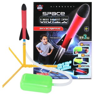재미존 스페이스 에어 로켓 완구