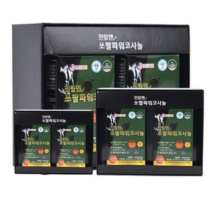 전립엔 쏘팔파워코사놀 남성 전립선 영양제 지구력 최대 함량 1300mg 쏘팔메토+옥타코사놀 무료 증정 [상세페이지참조], 1개, 360캡슐