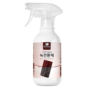 녹환원제 녹전환제 철 금속 부식방지 스프레이, 300ml, 1개