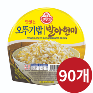 맛있는 오뚜기밥 발아현미, 630g, 30세트