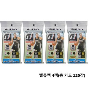 2023-24 파니니 돈러스 바스켓볼 팻 팩 4개( 120장) NBA 농구 카드, 4팩