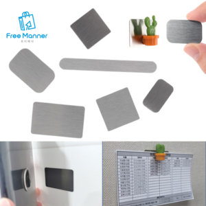 부착식 얇은 사각 철판 플레이트 금속판 동전 자석부착용 양면테이프 철판 스틸 철제 스티커, 10개