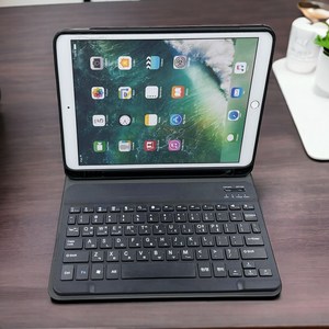 아이패드 애플펜슬 수납 블루투스 키보드 케이스 9세대 8세대 7세대 10.2형, 일반형키보드케이스 -네이비