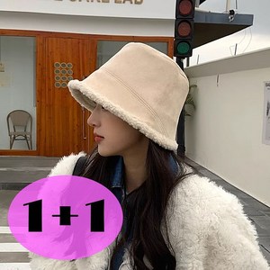 [1+1] 여성 겨울 버킷햇 스웨이드 방한 벙거지 모자
