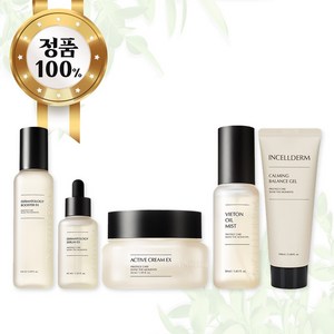 정품 인셀덤 기초 5종 세트 부스터 크림 세럼 미스트 카밍젤, 1개