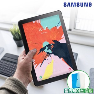삼성 갤럭시탭 어드밴스드2 10.1인치 SM-T583 Wi-Fi 32GB + 젤리케이스 + 보호필름 증정, 그레이