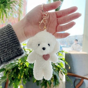 드림굿즈 귀여운 강아지 토끼 곰 인형 키링 1+1, 2개, 강아지_화이트(빨강+초록)