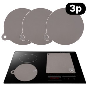베이안 실리콘 인덕션 보호패드 3개 세트 원형, 1세트, 다크그레이