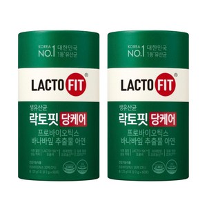 종근당 락토핏 당케어 혈당케어 유산균 1통(60포) + 차가버섯 차 1pc, 120g, 2개