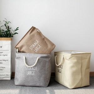 수납 바구니 정리함 장난감 이불 옷 정리 린넨 바스켓 빨래바구니, 브라운, 1개