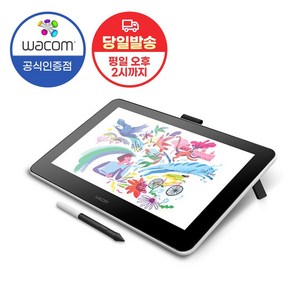 와콤 원 33.8cm 액정타블렛 DTC133