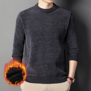 카이스코 남성 벨벳 인조밍크 기모 니트 소프트 스웨터