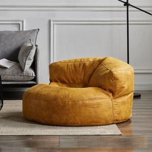 루이아 빈티지 빈백 소파 편한 쿠션 의자 1인용 쇼파 좌식 베드 거실 원룸 미니 발받침, D. 빈티지 옐로우