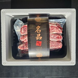 [설날LA갈비선물세트] LA갈비선물세트 꽃갈비 1kg 2kg 탑초이스급 지방제거손질 냉동, La갈비2kg 선물세트, 1개