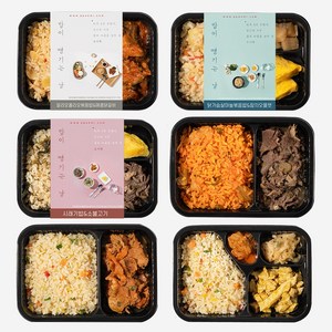밥이땡기는날 도시락 식단조절 간편식 야식 건강식, 밥이땡기는날도시락_6종_6팩, 1세트