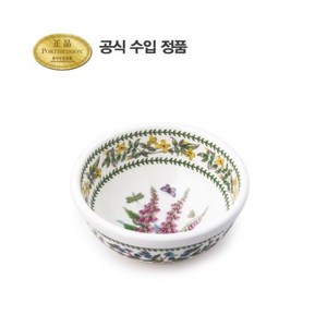 뉴베리에이션 공기(소) 11CM 1P, 랜덤발송