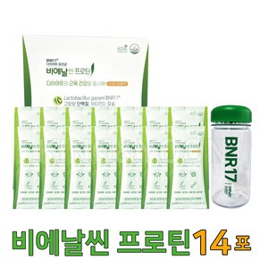 비에날씬 프로틴 1박스(14포), 1개, 단품, 1개