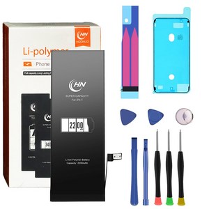 아이폰7대용량 배터리 자가 수리 아이폰 배터리 교체 2200mAh