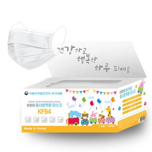 덴탈형 여름용 KF94 소형 숨편한 국산 마스크 식약처인증 벌크형 위생포장, 50개입, 2개, 흰색