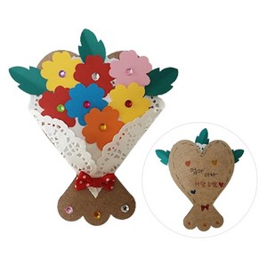 [해피메이크]우드 미니 꽃다발카드/유아초등DIY 미술수업, 1개