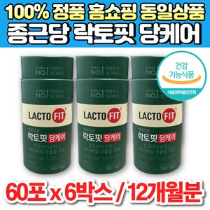 락토핏 라토핏 라토픽 당케어 혈당 케어 관리 조절 PBS 유산균 프로바이오틱스 바나나 바나바 잎 추출물, 6개, 60개입