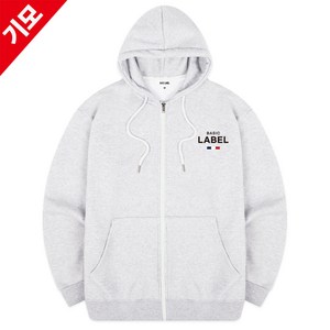 [당일배송/기모추가] 파리스 후드집업 짚업 빅사이즈 남자여성 ZAHD_0008