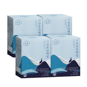 [건강한약속바른] 바른 맛있는 산양유 단백질 분말 30포x4박스(총 120포), 4개