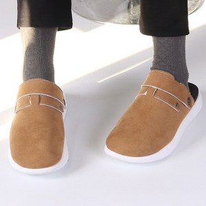 따뜻한 키높이 방한 여성 겨울 슬리퍼 양털 빅사이즈 남자 털슬리퍼