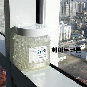 강력 실내 화장실 담배냄새 제거 집안 방 홀애비 남자방 오래된집 냄새 제거 악취뚝, .화이트코튼, 1개