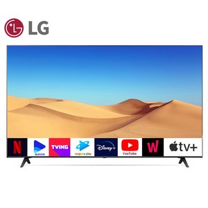 LG 55인치 (139cm) 울트라HD 4K UHD 스마트 TV, 스탠드형, 55UN6950ZUA, 139cm(55인치)