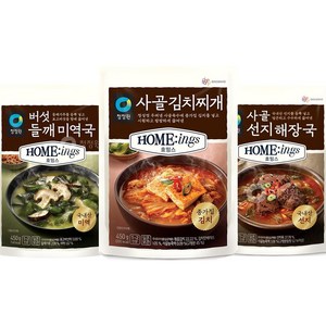 청정원 김치찌개3개+버섯들깨미역국3개+선지해장국3개 총9개