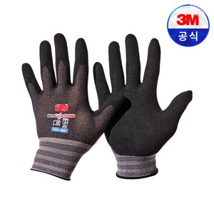 3M 프로그립 2000 울트라 슬림 다목적 장갑 M, M(중), 20개