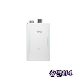 [광고] 린나이 친환경 콘덴싱 보일러 RC610 15/18/22/27/33H 전평형 교체/신규설치 환영 수도권 빠른설치/지방불가 