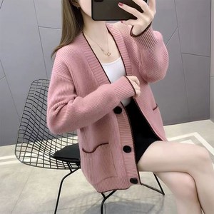 안안씬 여성 가을 니트 가디건 간절기 브이넥 루즈핏 오버핏 가디건